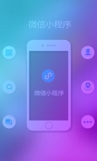 濟南商城網(wǎng)站建設(shè)與軟件外包服務(wù) 企業(yè)數(shù)字化轉(zhuǎn)型的優(yōu)選伙伴
