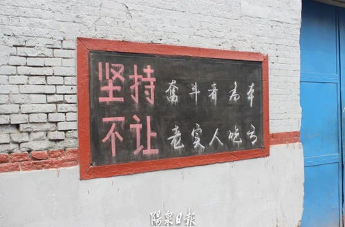 老國企硬核逆襲 外商點名要貨，你還質疑“陽泉制造”嗎？