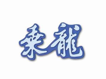 東風(fēng)日產(chǎn)車標(biāo)字牌配件選購指南