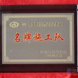 吳江世邦精品不銹鋼字牌 堆供應商的質感擔當