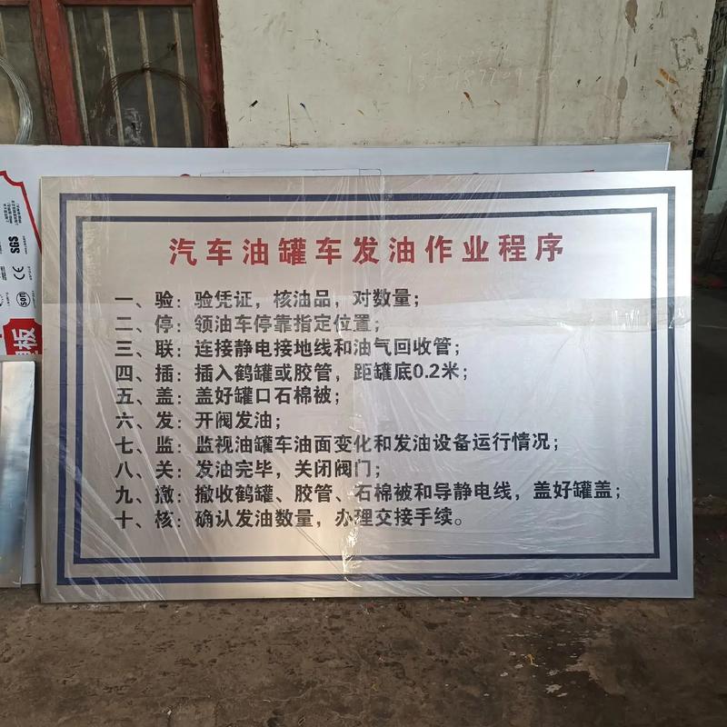 專業(yè)制作腐蝕牌,源頭工廠直銷價(jià)格, - 抖音